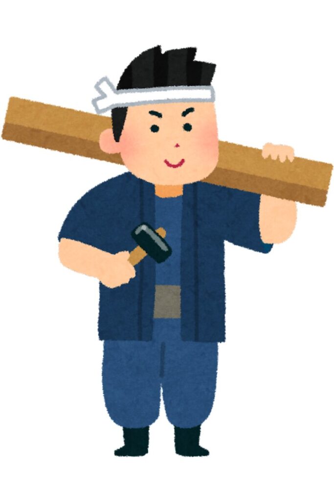 父手作り
