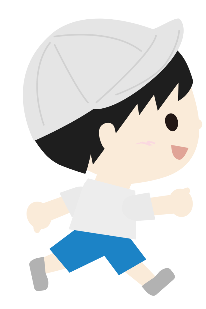 長男走る