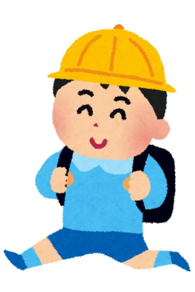 小学校1年生