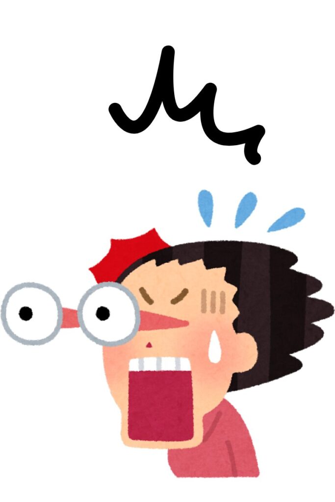 吹く
