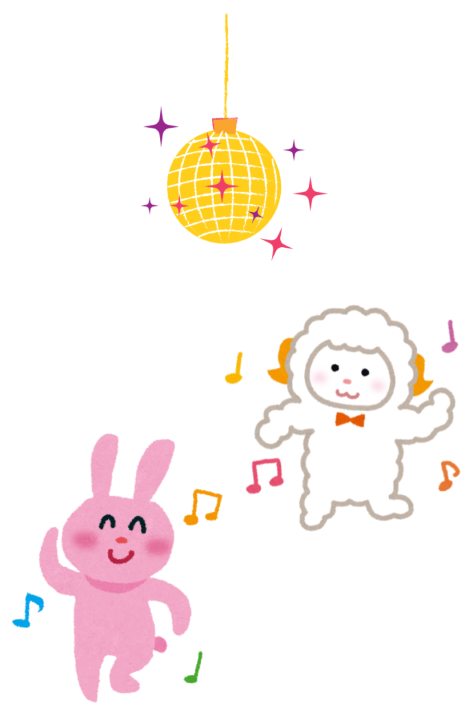 ディスコダンス
