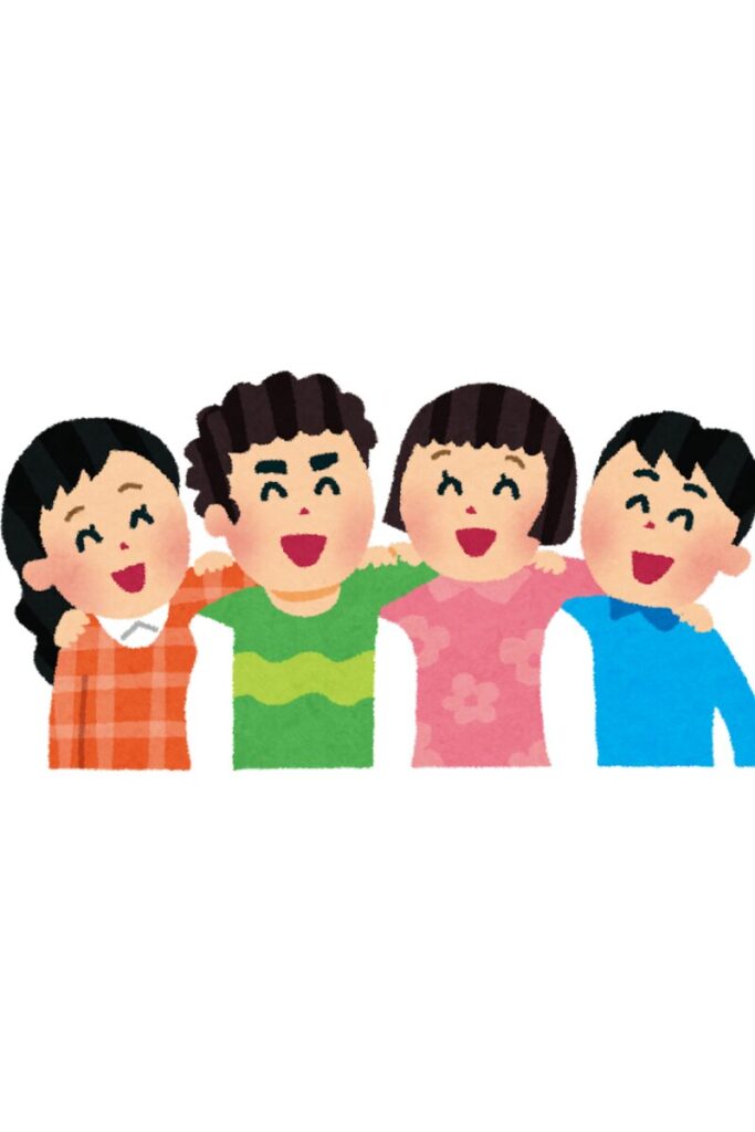 支え合う