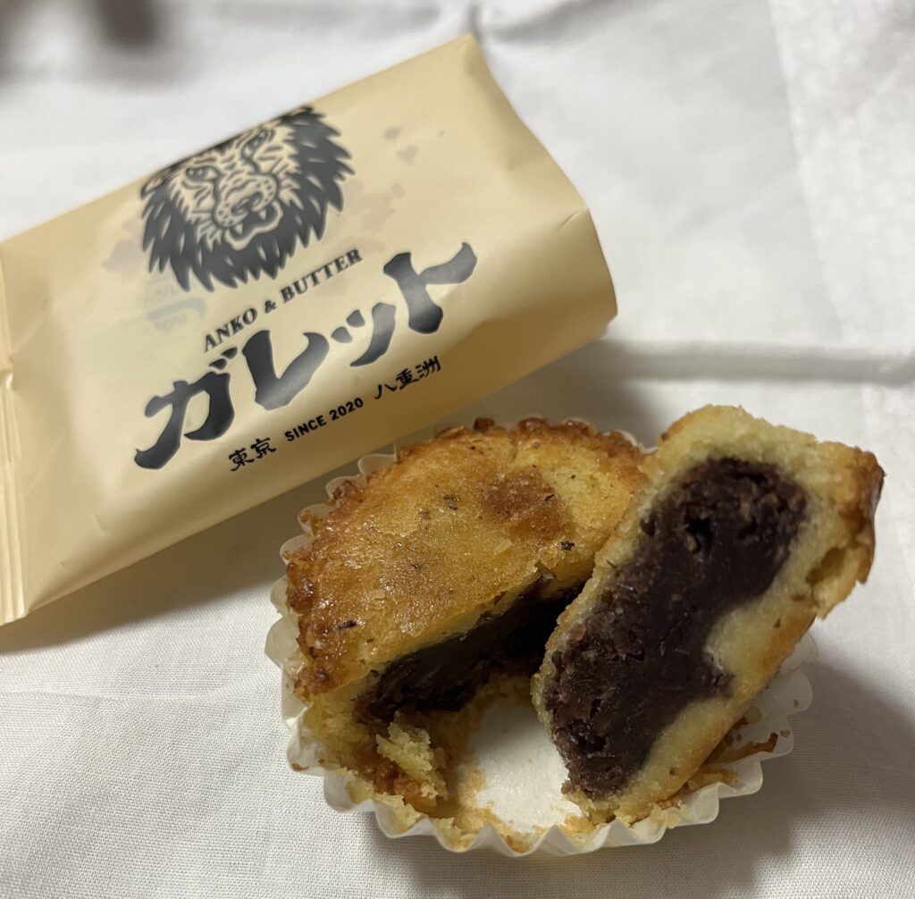 あんばたガレット