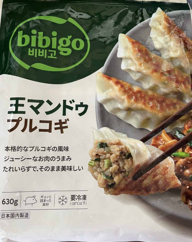 韓国の餃子?