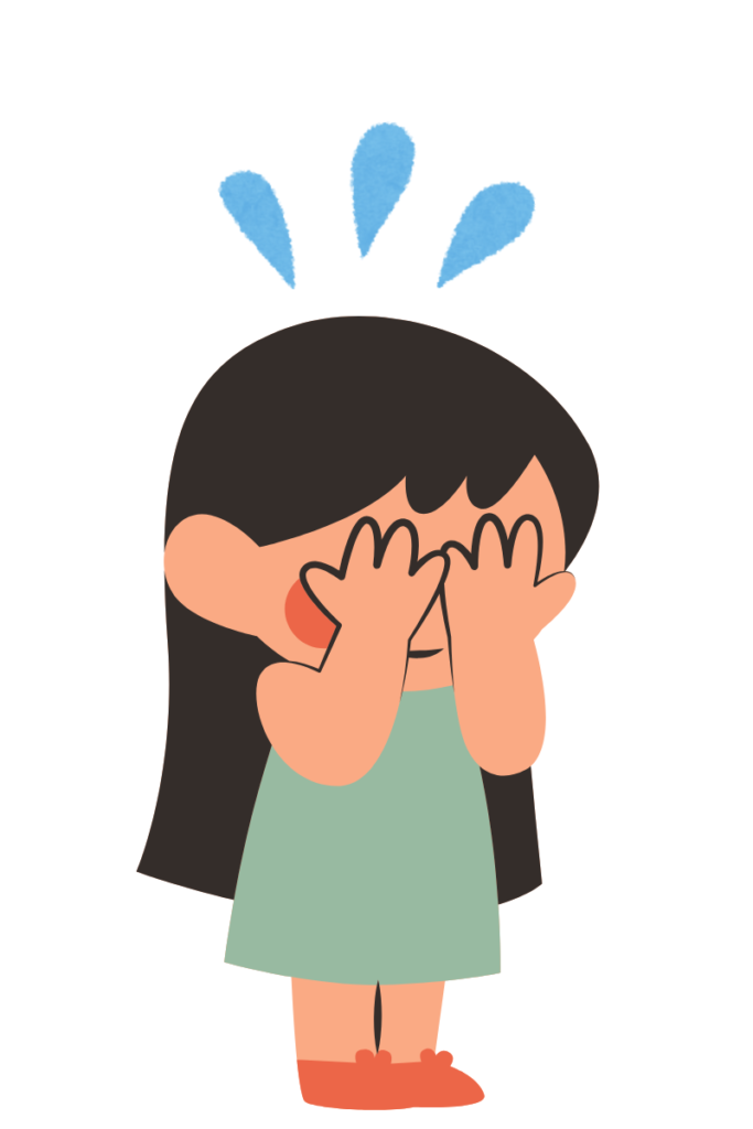恥ずかしい
