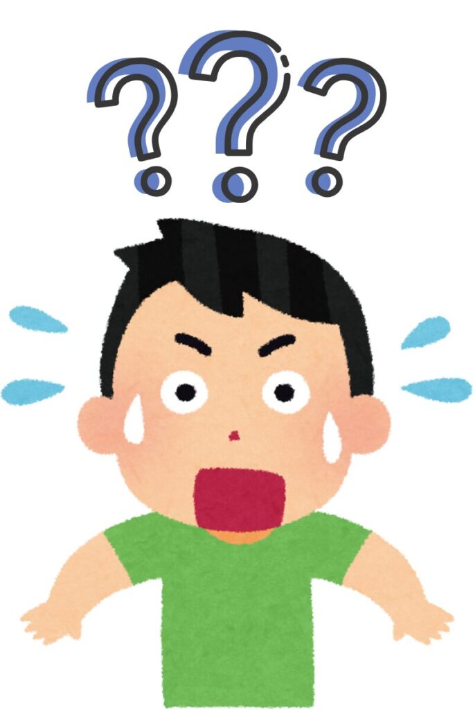 なんで~??