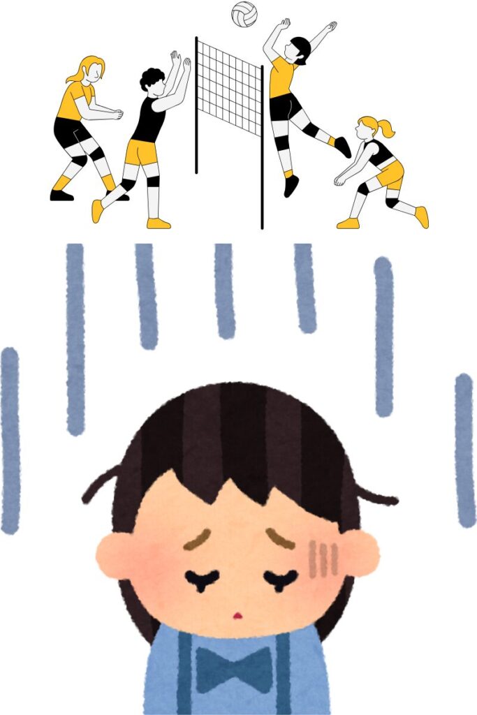 運動苦手