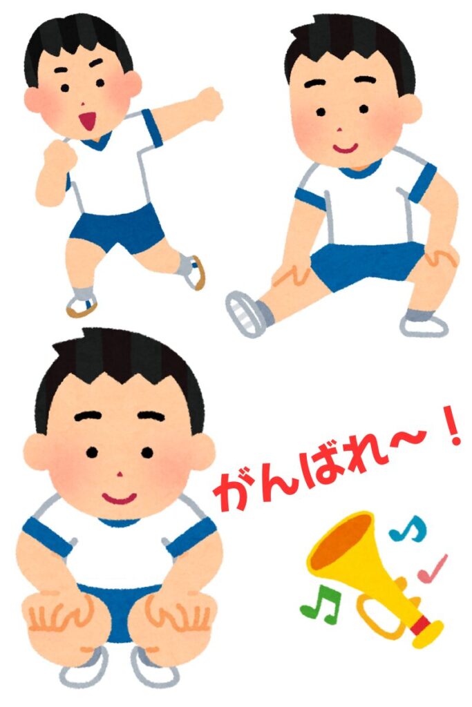 ウォークラリー