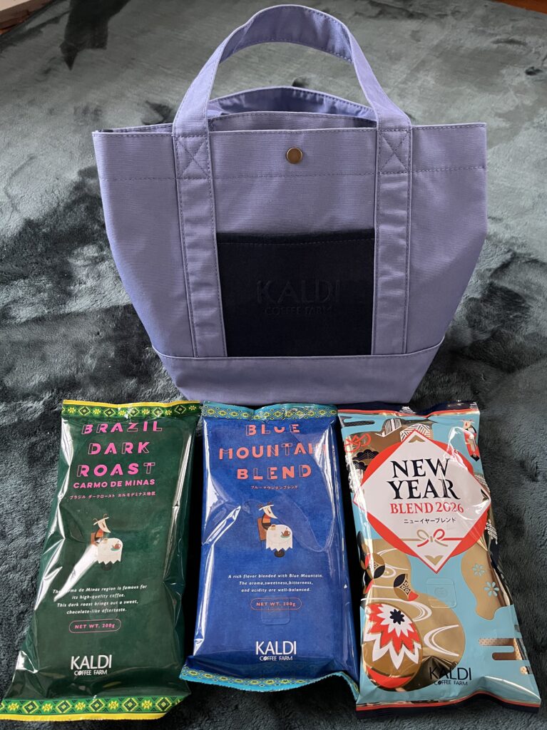 カルディコーヒー福袋2　2026